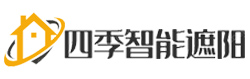 南京四季节能新型材料有限公司